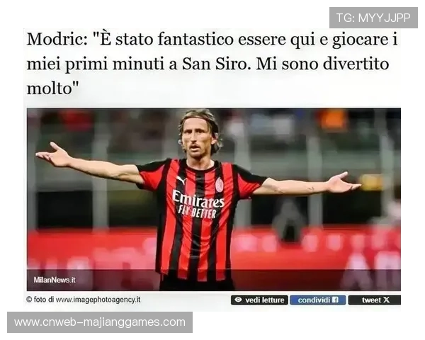 意甲青训成果显著，多支球队提拔年轻球员